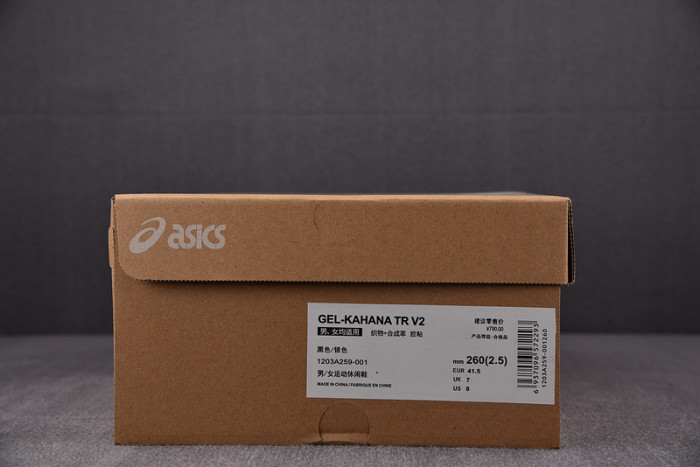 As*ic*s gel kahana tr v2 black silver - 1203a259-001