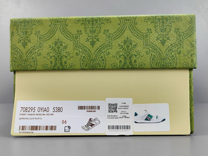 GCI SNEAKER
